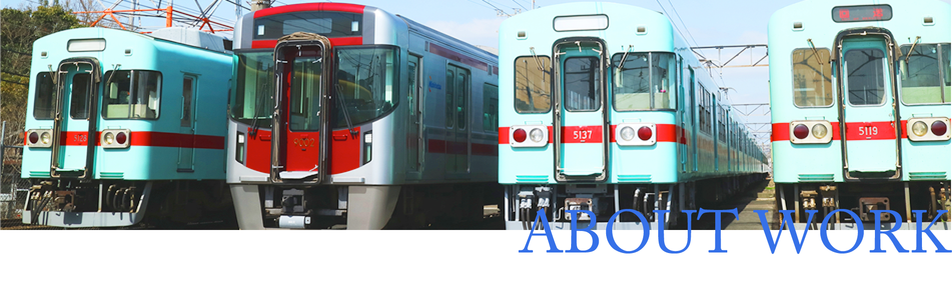 車両基地内に並ぶ5000形と9000形車両